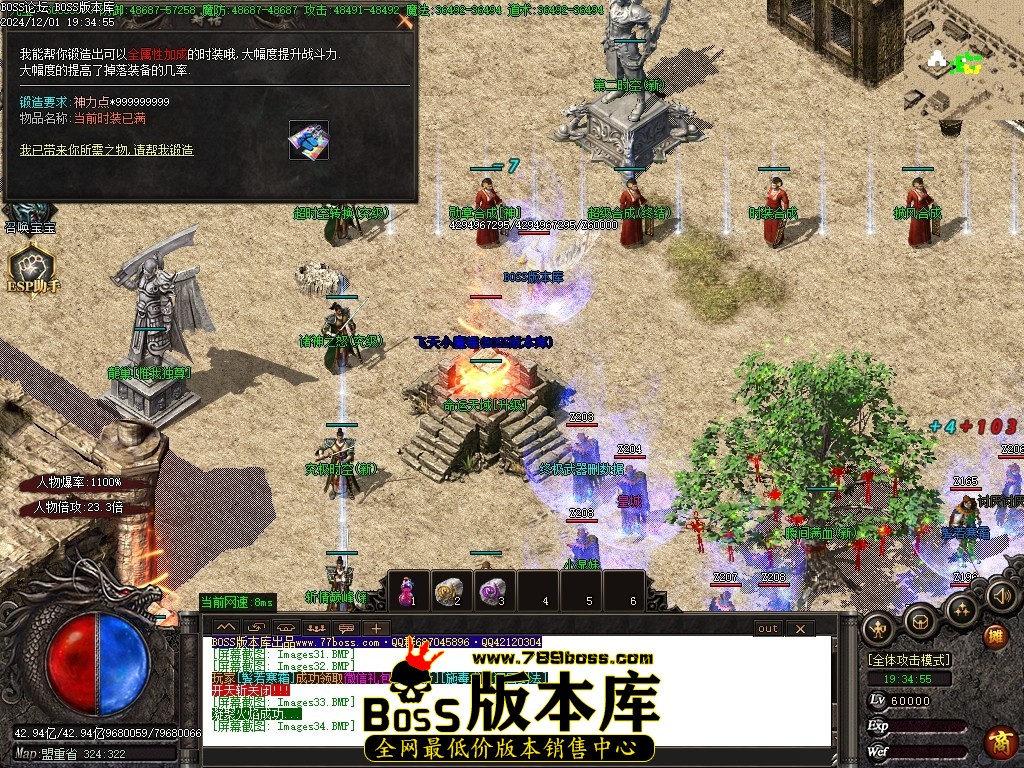 Images35压缩后.JPG