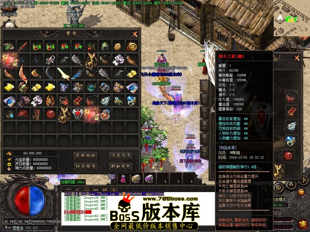 Images45压缩后.JPG