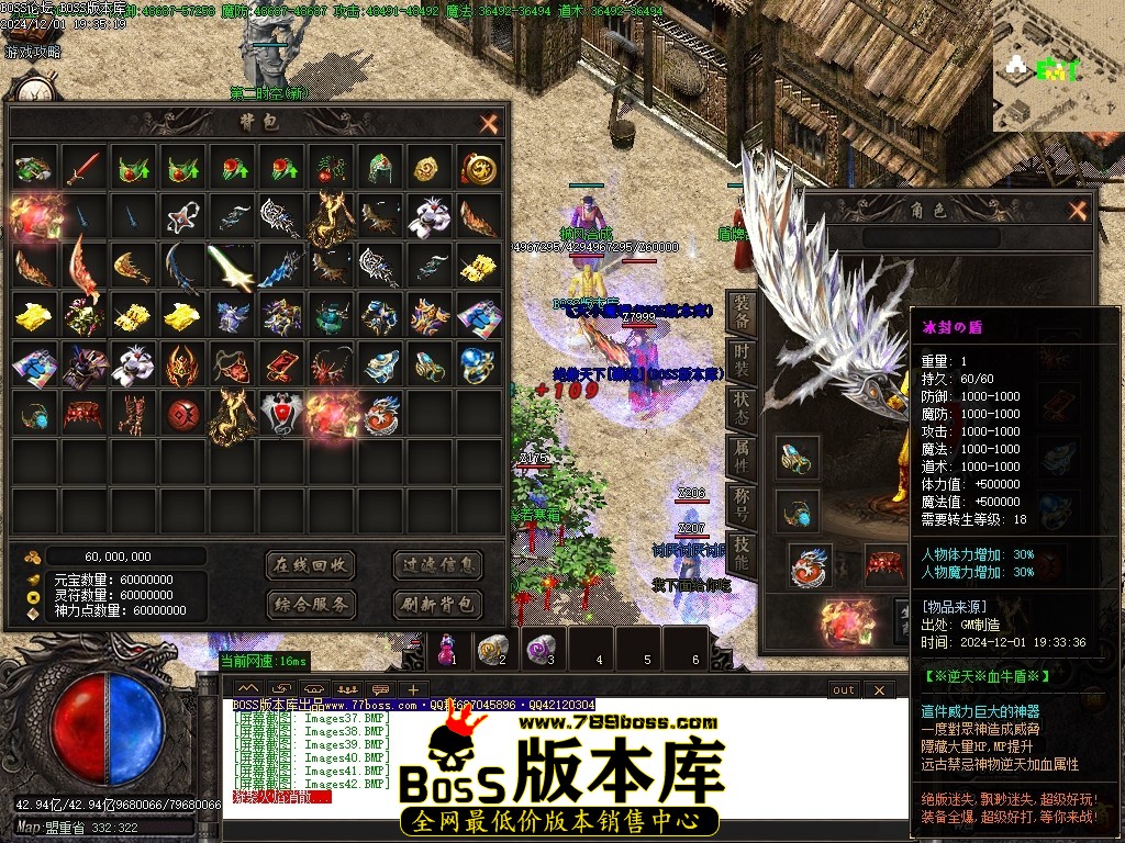 Images43压缩后.JPG