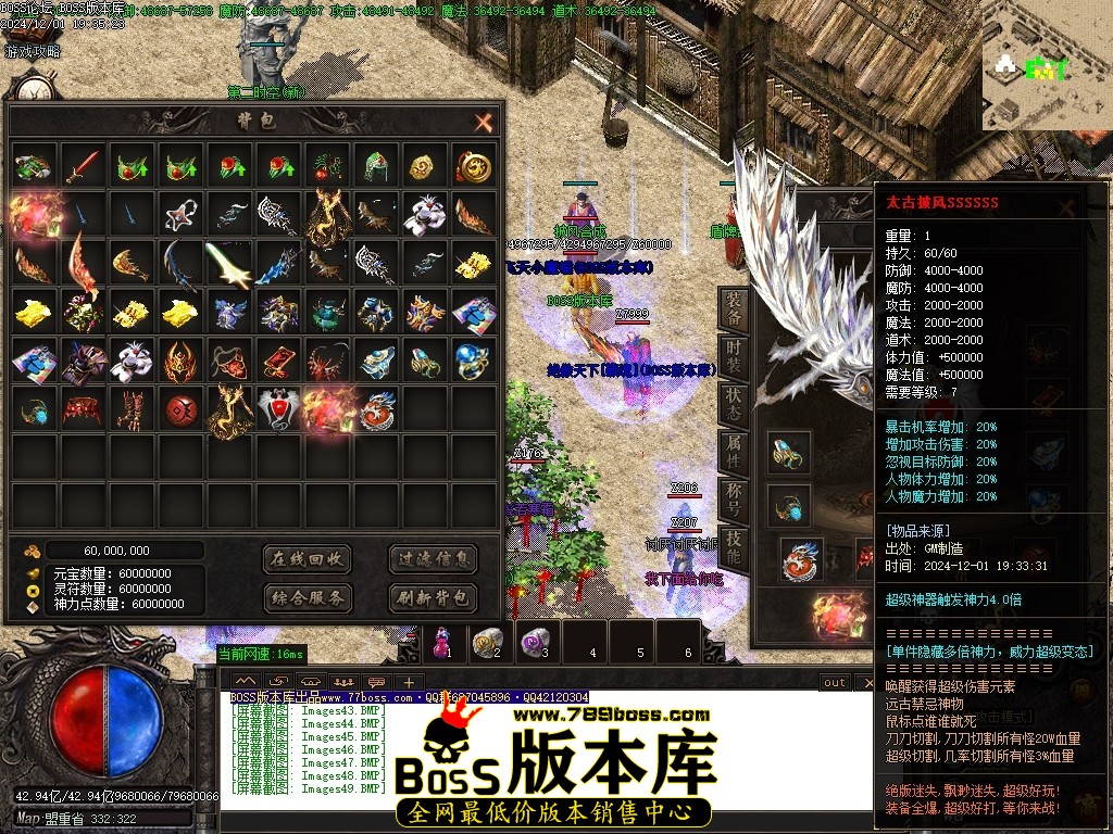 Images50压缩后.JPG