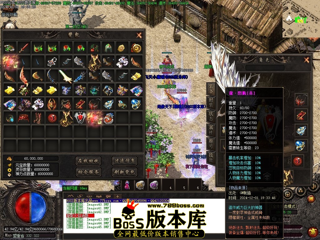Images46压缩后.JPG