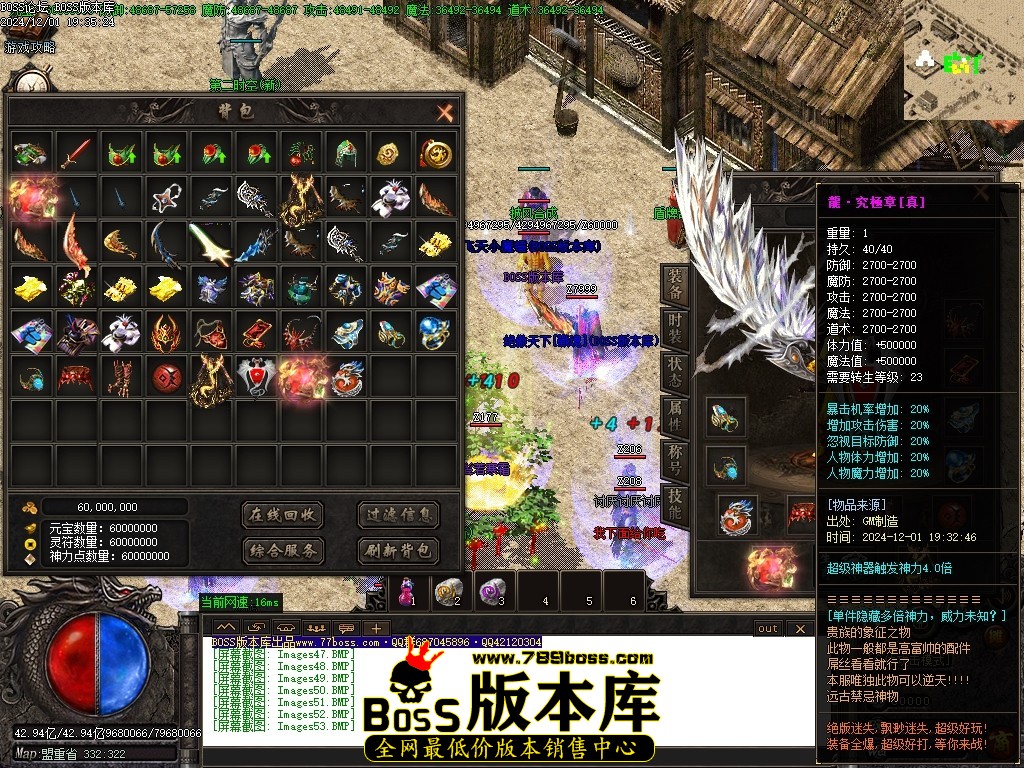 Images54压缩后.JPG