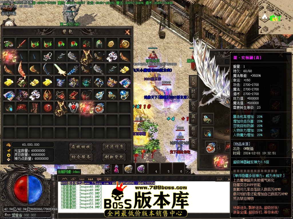 Images55压缩后.JPG