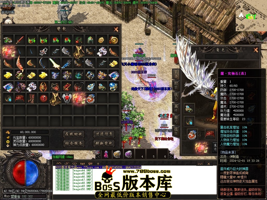 Images51压缩后.JPG