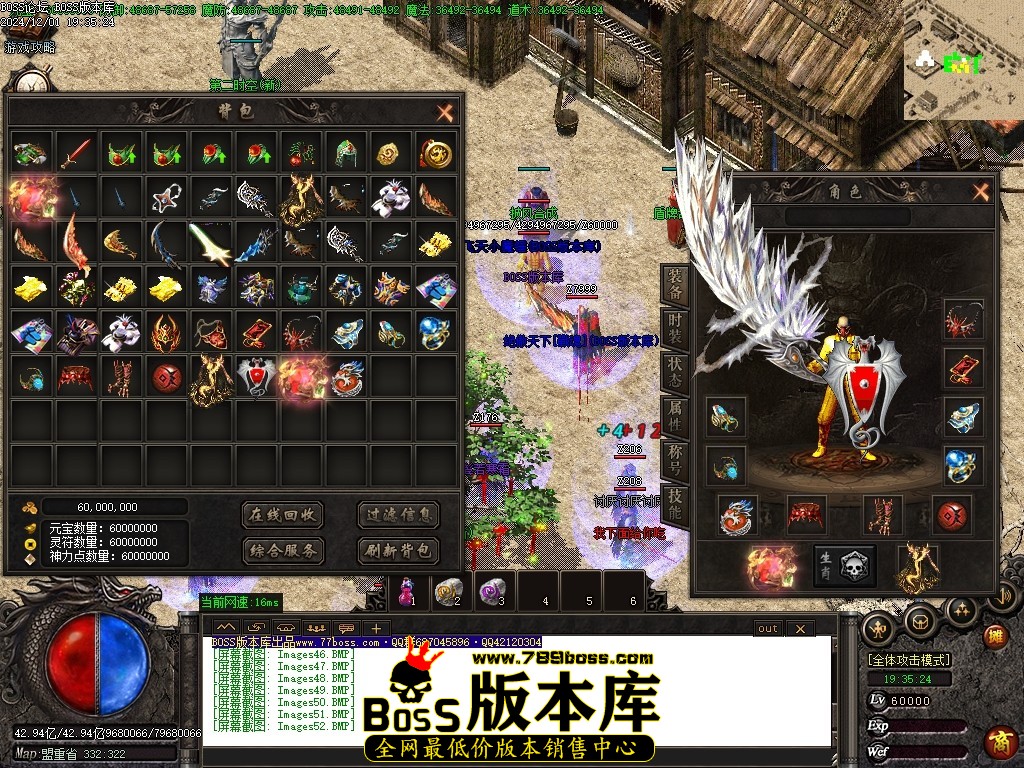 Images53压缩后.JPG