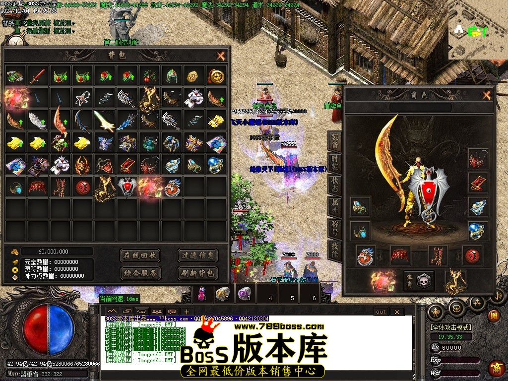 Images62压缩后.JPG