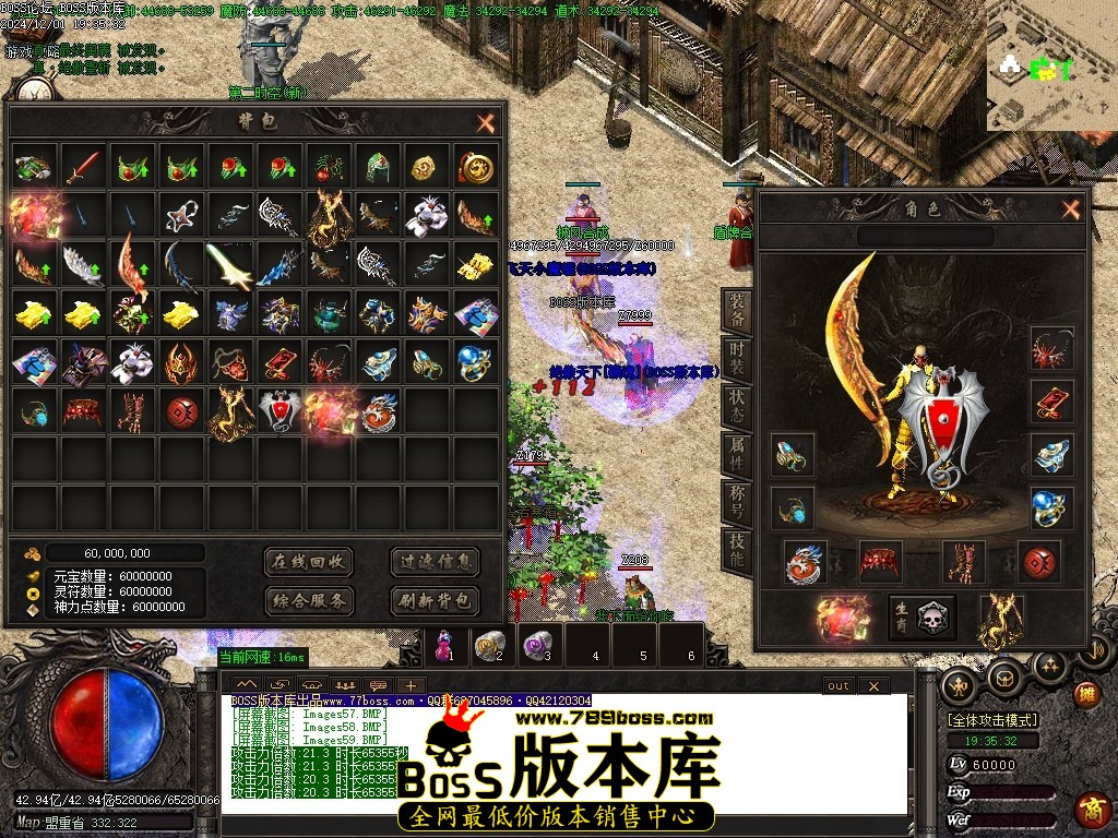 Images60压缩后.JPG