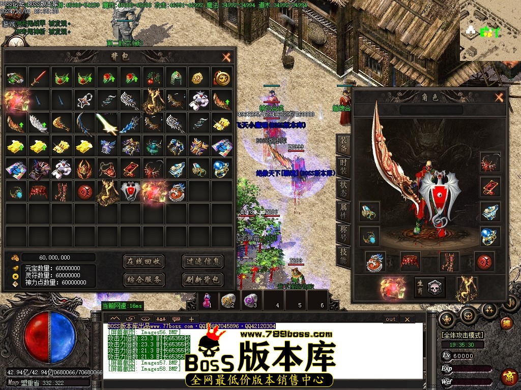 Images59压缩后.JPG