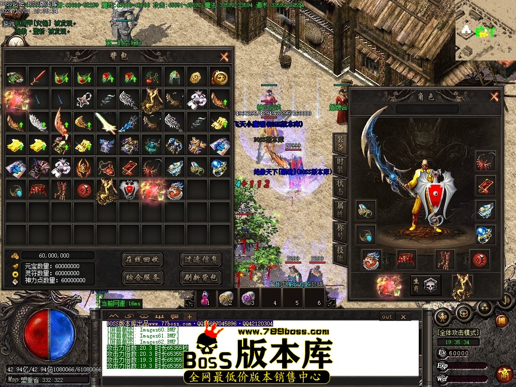 Images63压缩后.JPG