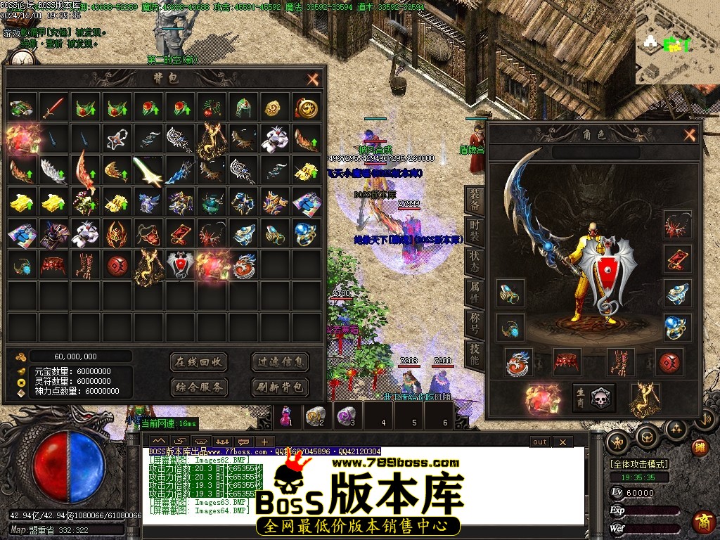 Images65压缩后.JPG