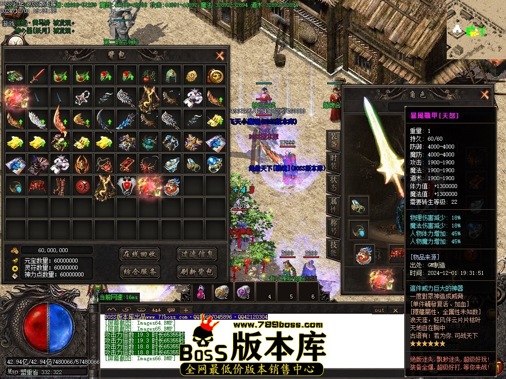 Images67压缩后.JPG