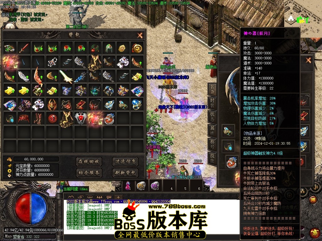 Images64压缩后.JPG