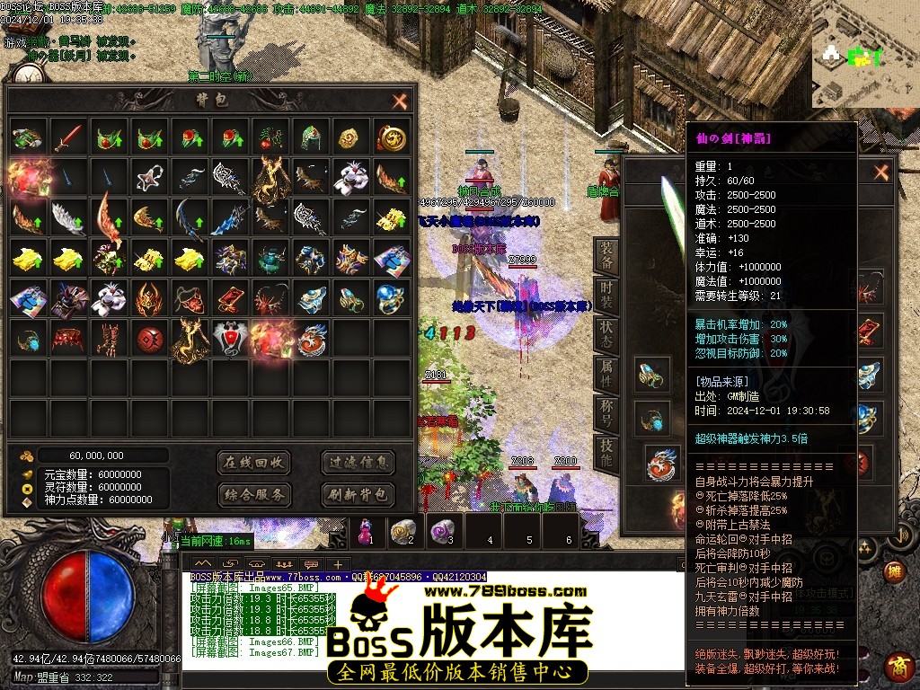 Images68压缩后.JPG