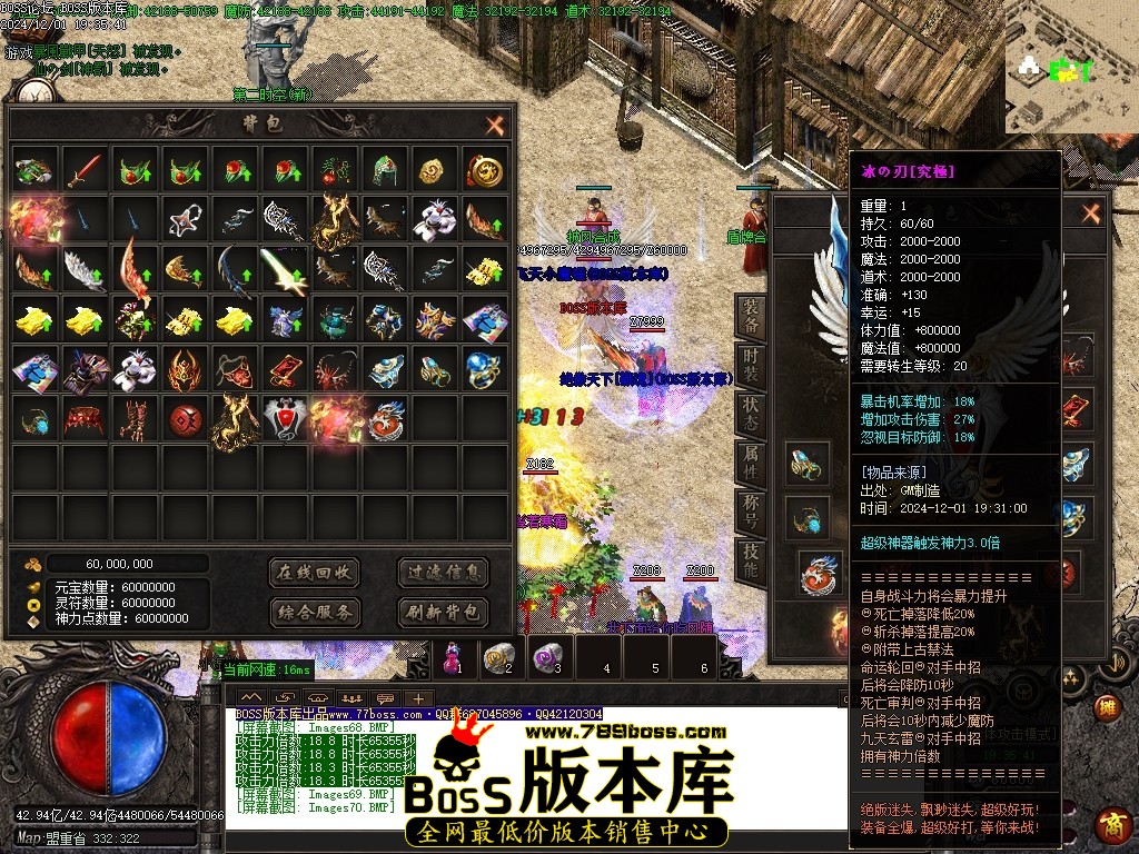 Images71压缩后.JPG