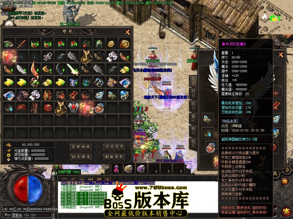 Images70压缩后.JPG