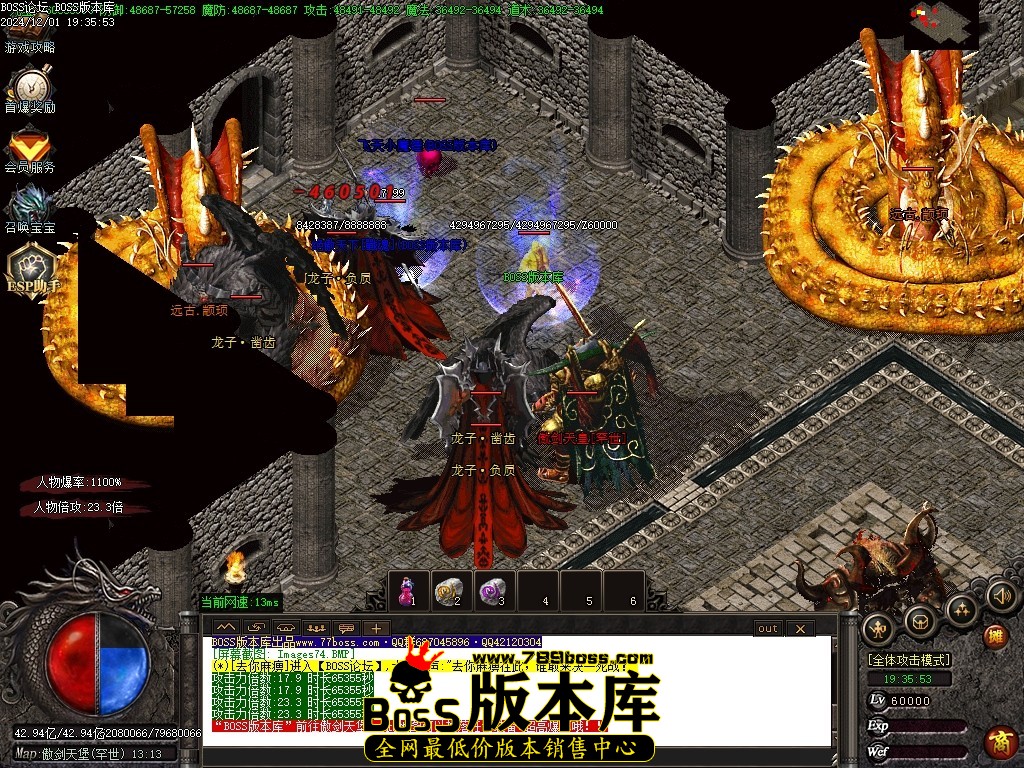 Images75压缩后.JPG