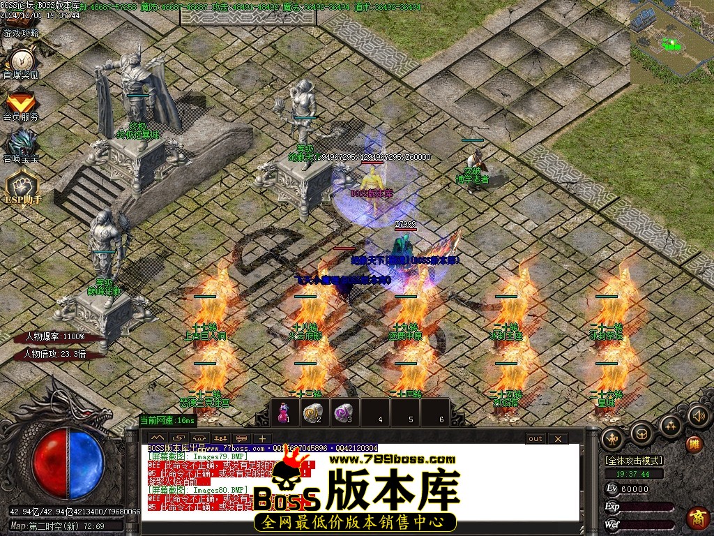 Images81压缩后.JPG