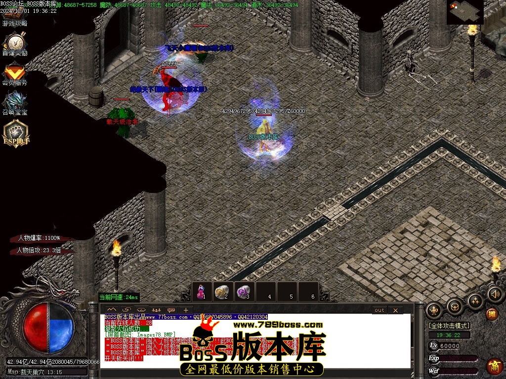 Images79压缩后.JPG