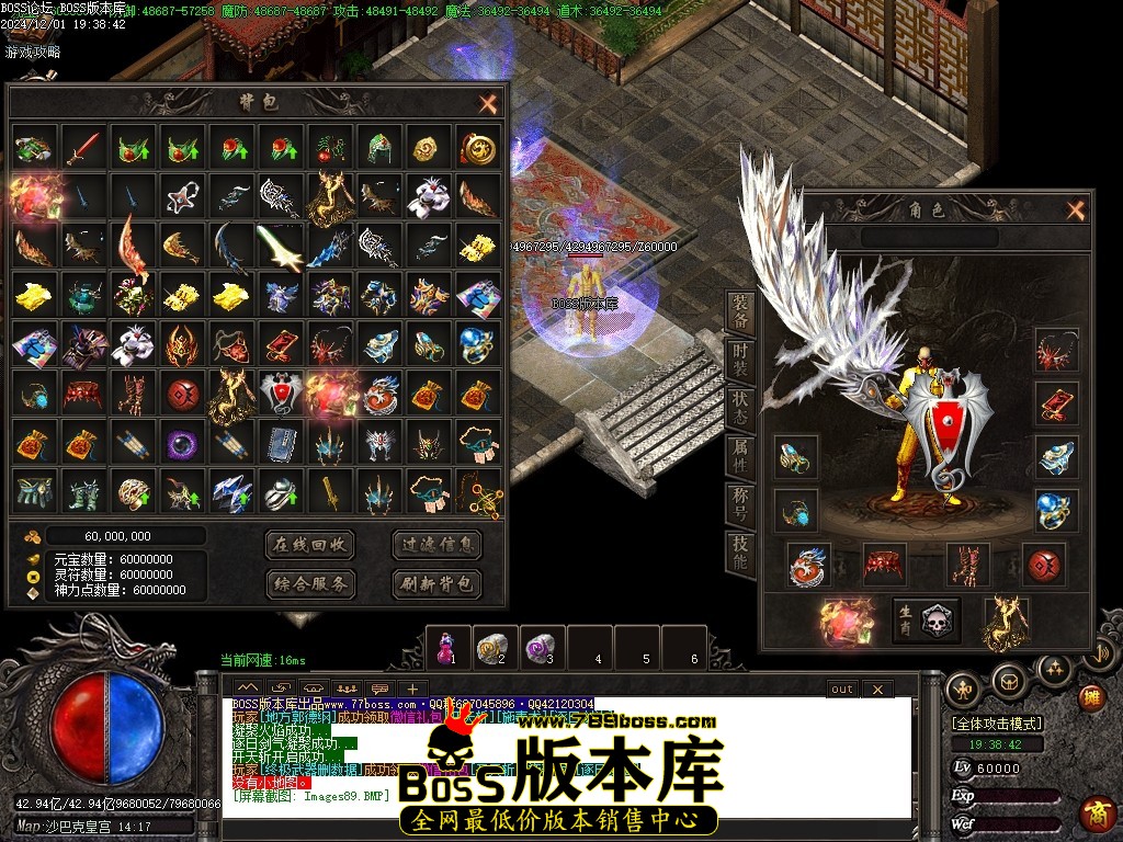 Images90压缩后.JPG