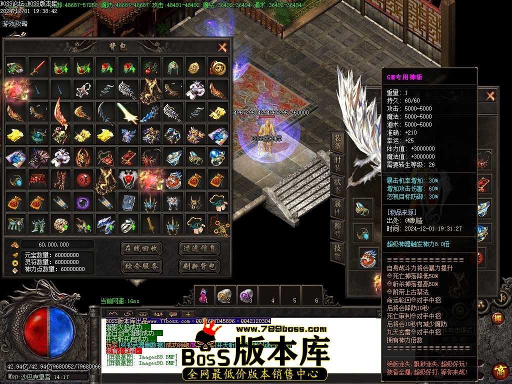 Images91压缩后.JPG