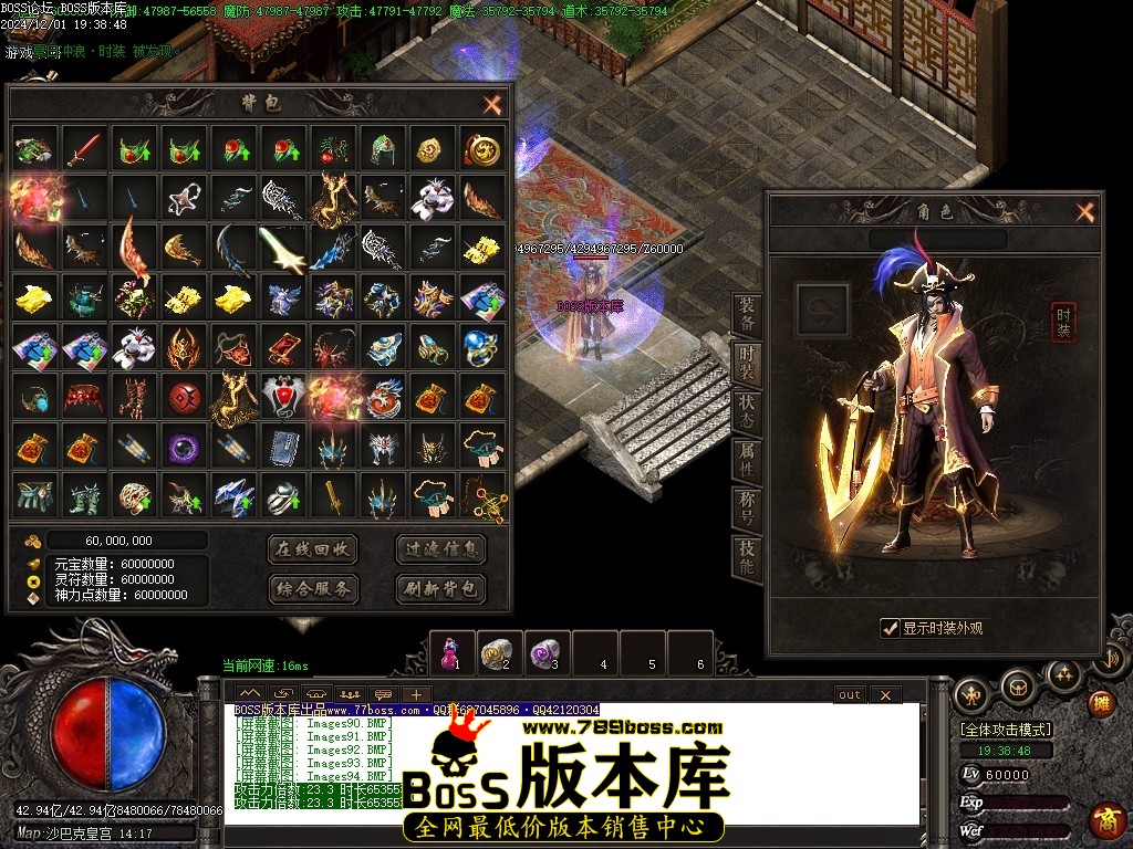 Images95压缩后.JPG