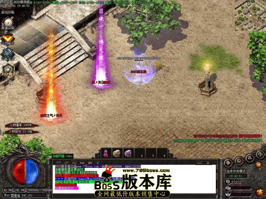 Images100压缩后.JPG