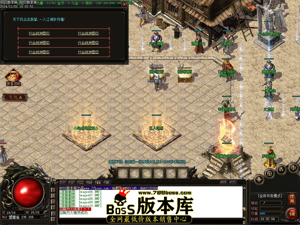 Images11压缩后.JPG