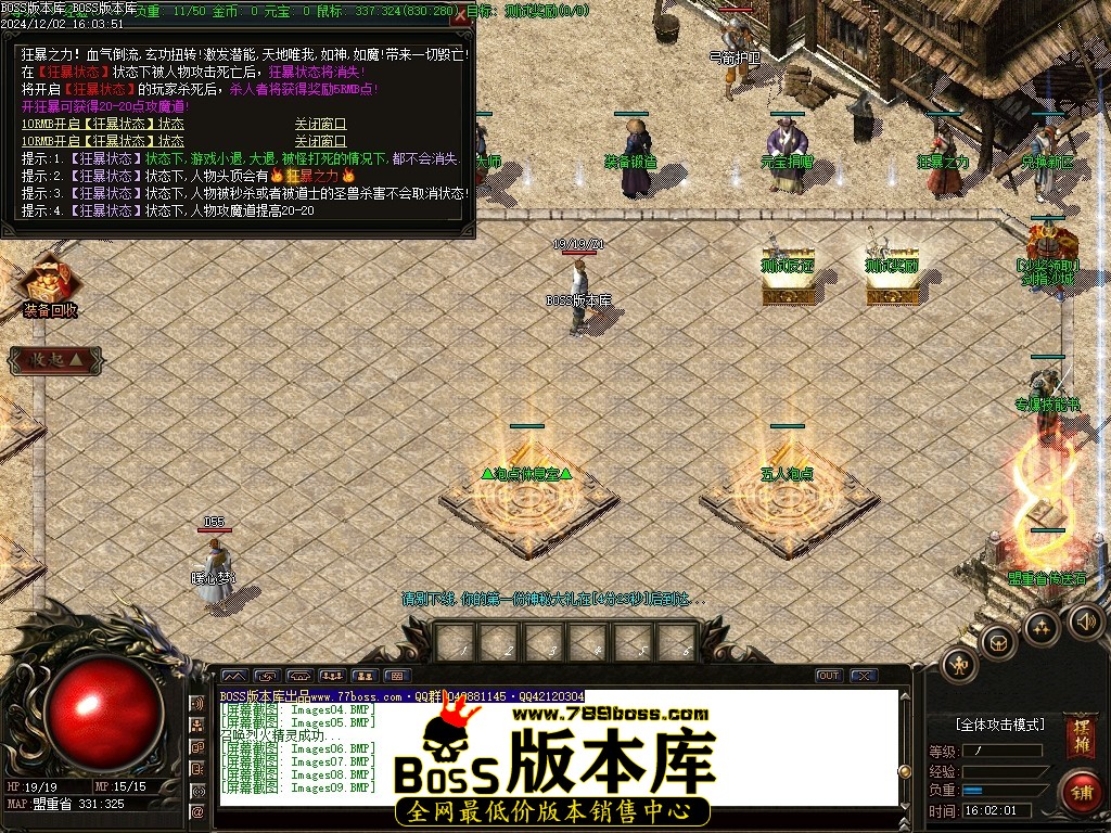 Images10压缩后.JPG