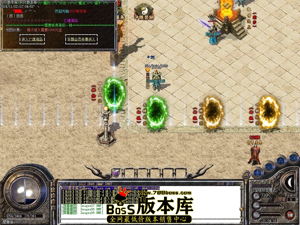 Images10压缩后.JPG