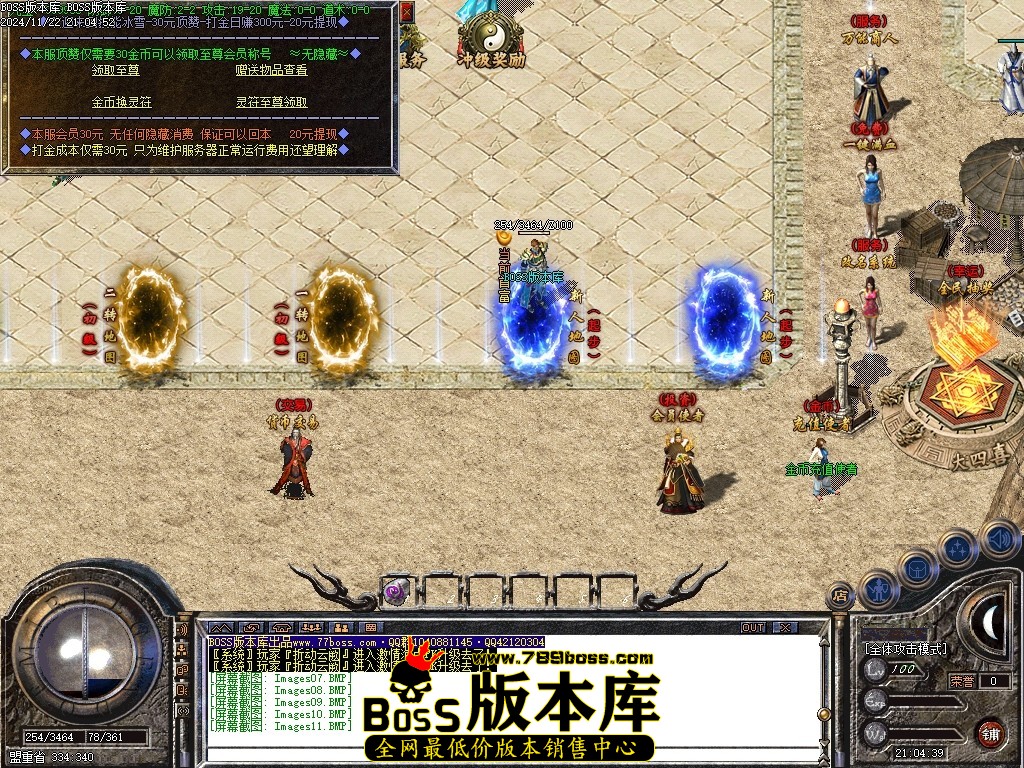 Images12压缩后.JPG