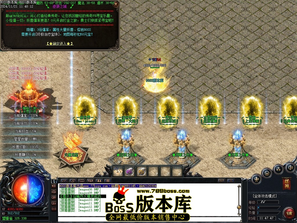 Images14压缩后.JPG