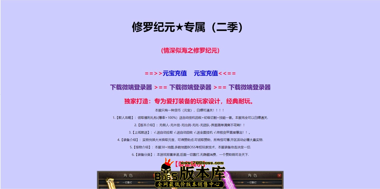 QQ图片20241202235055.jpg