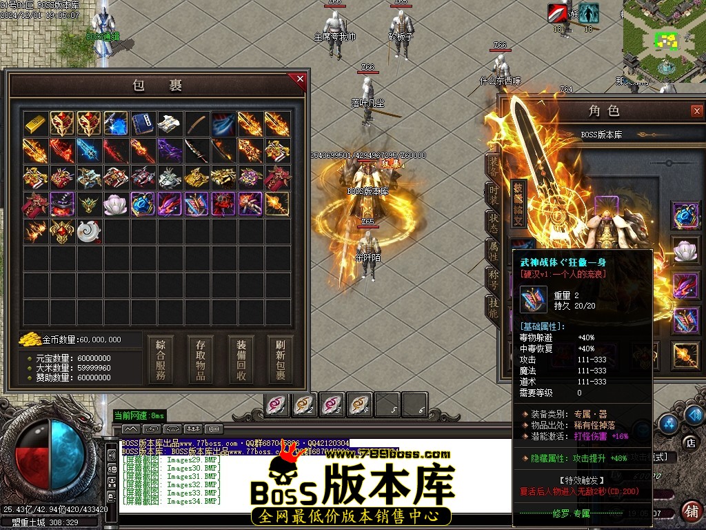 Images35压缩后.JPG