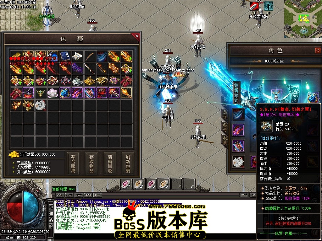 Images50压缩后.JPG