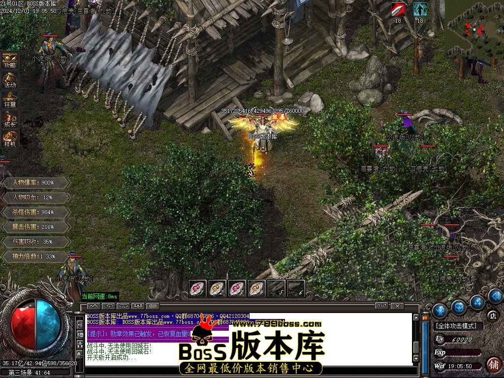 Images65压缩后.JPG