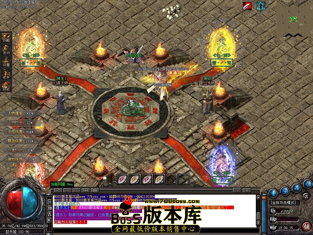 Images68压缩后.JPG