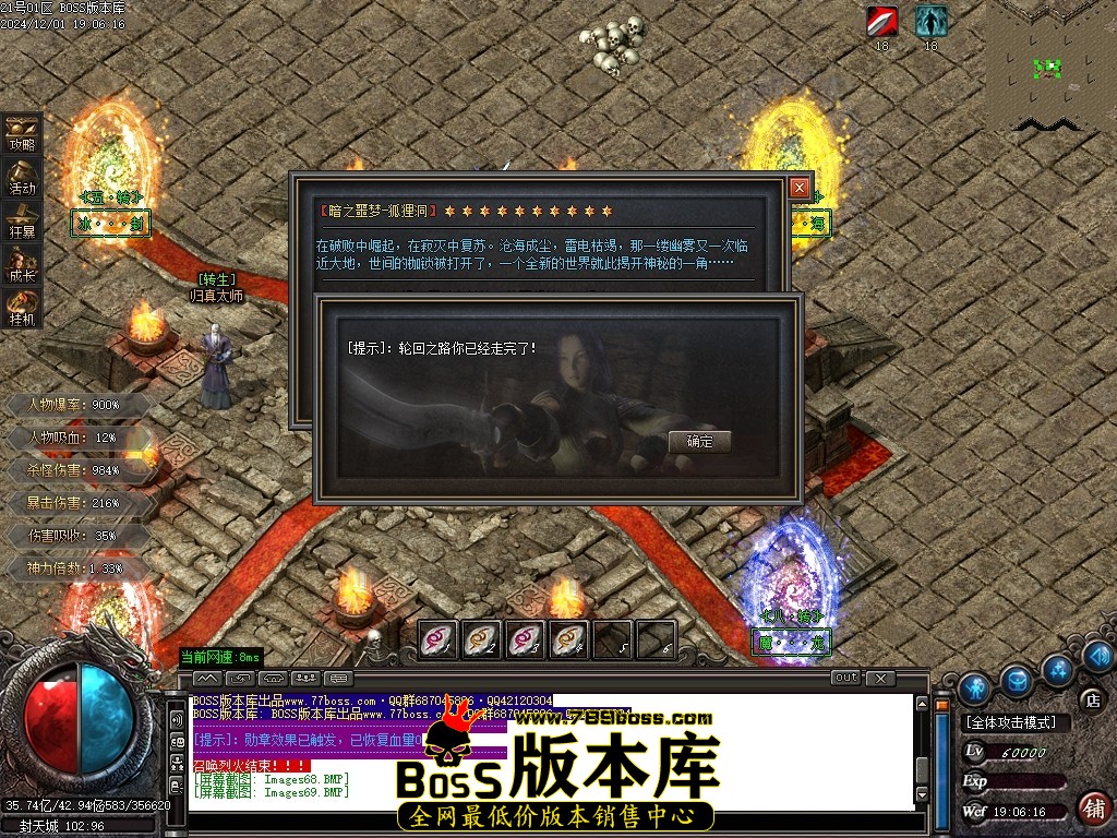 Images70压缩后.JPG