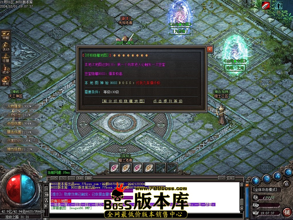 Images87压缩后.JPG