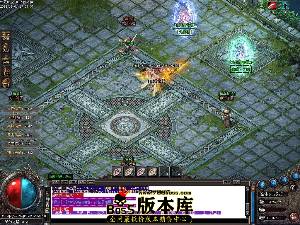 Images86压缩后.JPG