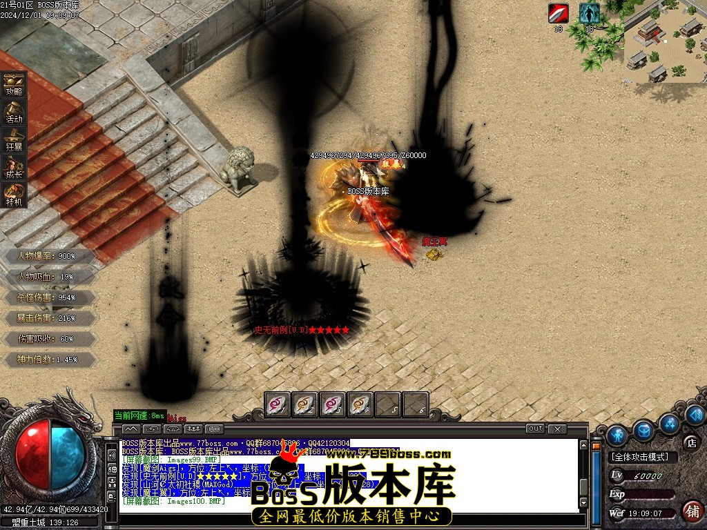 Images101压缩后.JPG