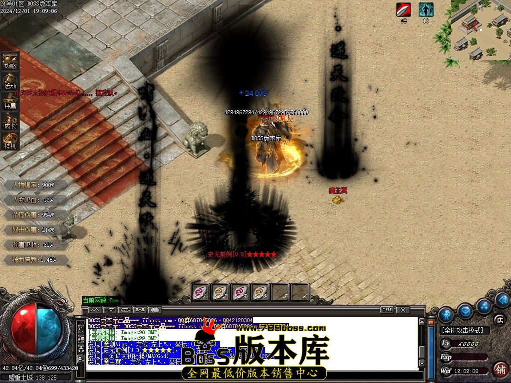 Images100压缩后.JPG