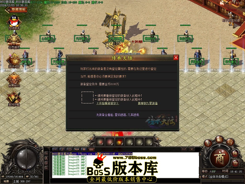 Images12压缩后.JPG