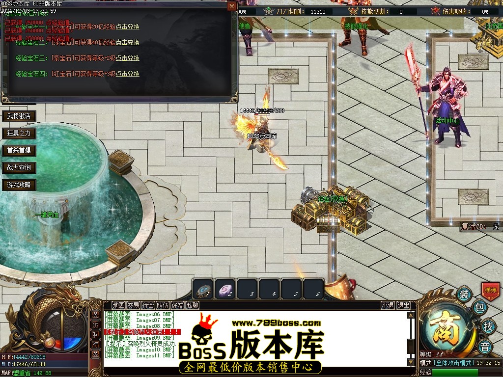 Images12压缩后.JPG
