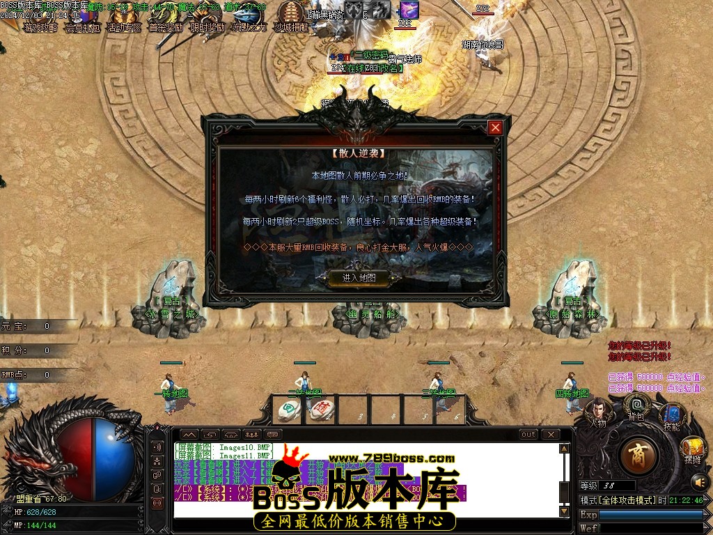 Images12压缩后.JPG