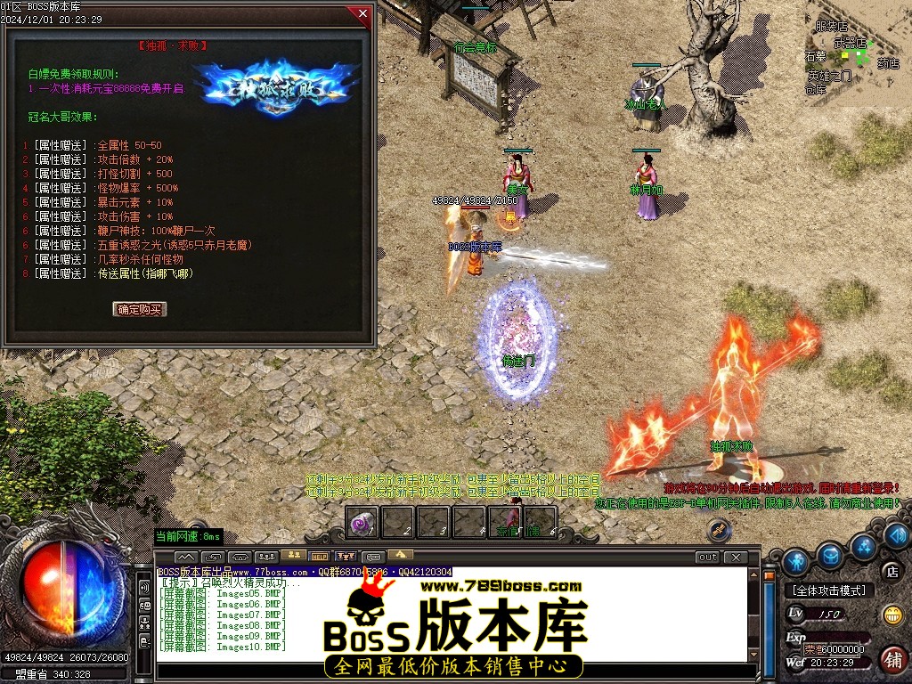 Images11压缩后.JPG
