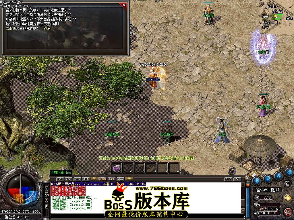 Images15压缩后.JPG