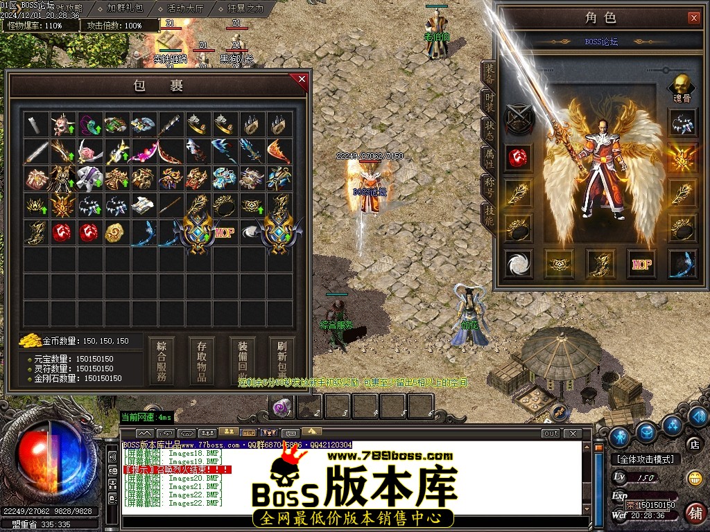 Images23压缩后.JPG