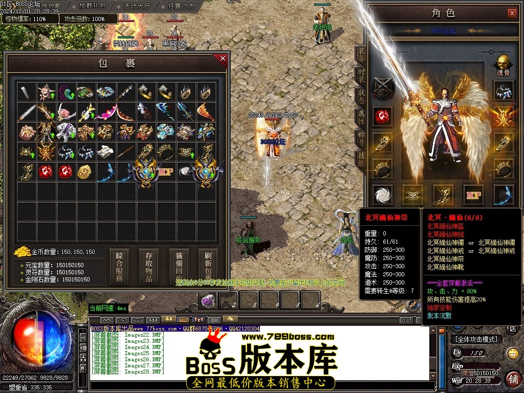 Images29压缩后.JPG