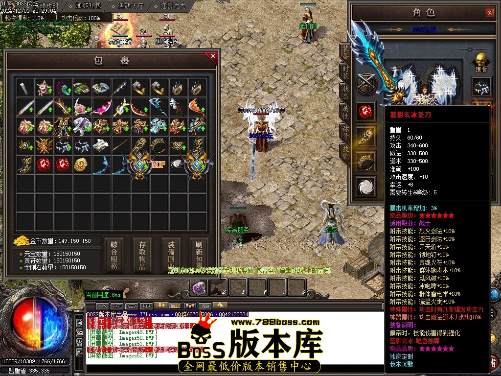 Images53压缩后.JPG