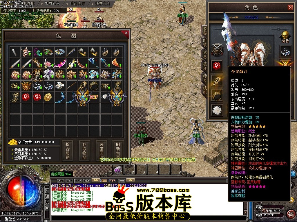 Images50压缩后.JPG